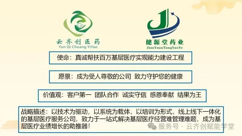mmexport270d699552fb118ffcc62ff123ce4623_1740274953198.jpeg