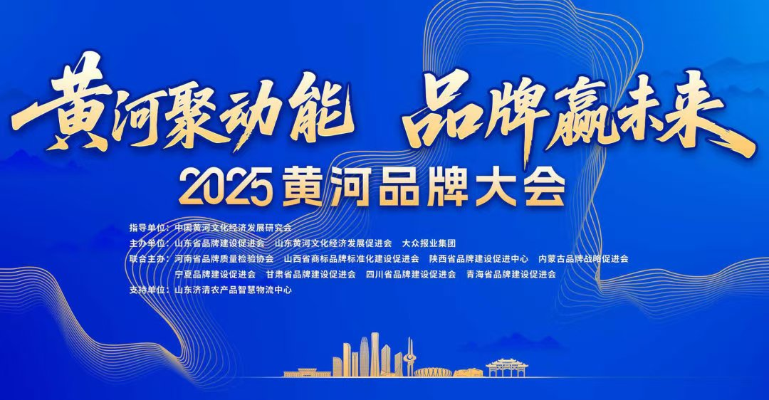 mmexport0eb92ffe24d17b47de752df8e847c121_1763039812827_edit_672616545795803.png
