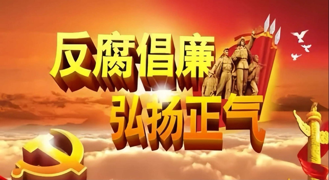 Screenshot_20260125_150552_com.baidu.searchbox_edit_13759692289567.jpg
